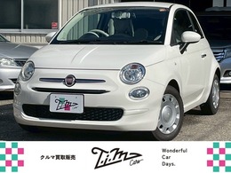 フィアット 500(チンクエチェント) ツインエア ポップ 純正ディスプレイオーディオ　Bluetooth