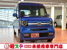 ホンダ N-VAN 660 +スタイル ファン 届出済未使用車　衝突軽減ブレーキ