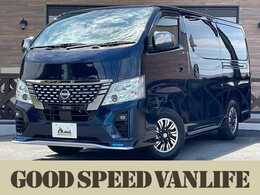 日産 キャラバン 2.0 AUTECH ロングボディ 電動スライドドア　全周囲カメラ