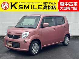 日産 モコ 660 X ナビ　フルセグ　スマートキー　純正アルミ