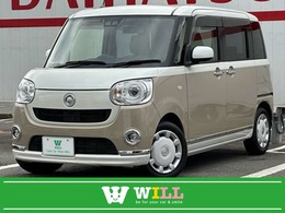 ダイハツ ムーヴキャンバス 660 G メイクアップ リミテッド SAIII /禁煙/安全装置/両側電動/1年保証付/