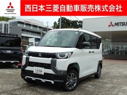 三菱 デリカミニ 660 T プレミアム 4WD メモリーナビ・マイパイロット