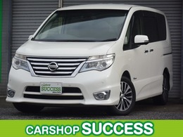 日産 セレナ 2.0 ハイウェイスター S-HYBRID アドバンスドセーフティ パッケージ 両側パワースライドドア・1年保証付