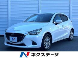 マツダ デミオ 1.5 XD アーバン スタイリッシュ モード ディーゼルターボ ナビ