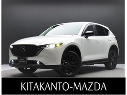 マツダ CX-5 2.0 20S ブラックトーンエディション ナビ フルセグTV 360°モニター