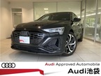 55 クワトロ Sライン 4WD