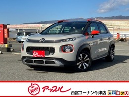 シトロエン C3エアクロスSUV シャイン オレンジルーフレール