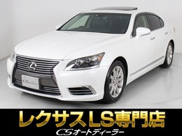 レクサス LS 460 バージョンC Iパッケージ サンルーフ/黒本革/パワートランク/BSM