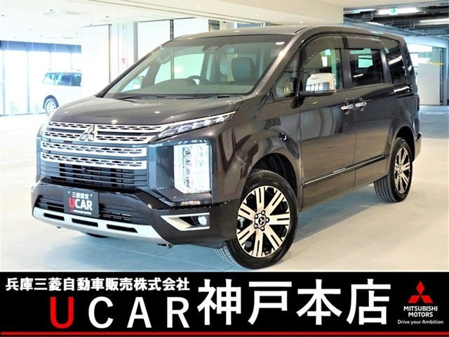 兵庫三菱自動車UCAR神戸本店です！この度は当店在庫車をご覧いただき誠にありがとうございます。皆様のお問い合わせ、ご来店お待ちいたしております