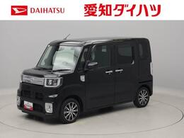 トヨタ ピクシスメガ 660 Gターボ SAIII スマートキー　バックカメラ