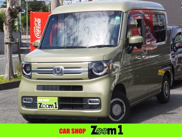 カーショップズームワン♪総支払額は福岡ナンバー管轄地域となっております。