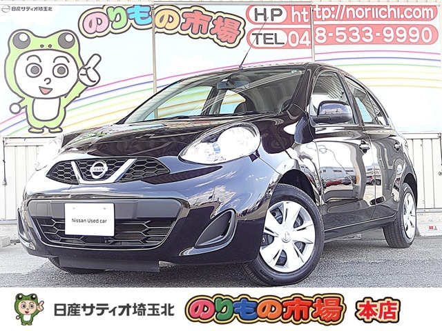 検索車両の事で画像だけでは分からない！と悩んでいないでまずはお電話を！！無料電話0078-6002-282789お問い合わせください。