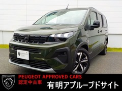リフター