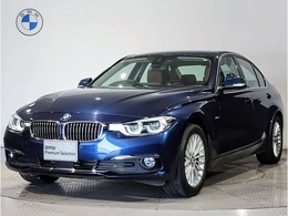BMW 3シリーズ 320d ラグジュアリー サドルブラウンレザーストレージPKG17AWETC