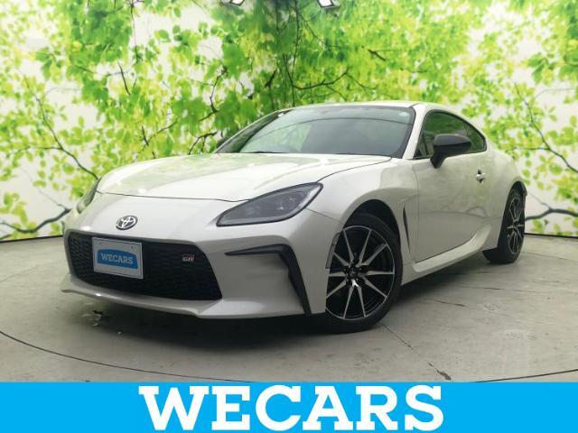 WECARS（ウィーカーズ）は全国250店舗展開！お客様が安心してカーライフをお楽しみいただけるよう社員一同心を込めてサポートいたします。