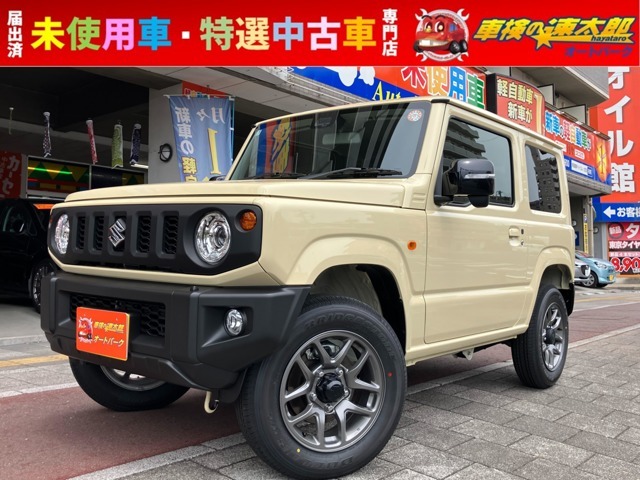 速太郎オートパークの物件をご覧頂きましてありがとうございます。(この他にも特選車がズラリと勢揃い！ぜひ一度ご連絡ください！フリーダイヤル0078-6002-550431)