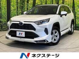 トヨタ RAV4 2.5 ハイブリッド X モデリスタ 衝突軽減 純正ナビ Bカメラ ETC