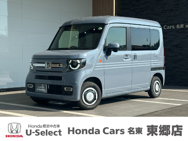 ホンダカーズ名東　東郷店のお車をご覧頂き誠に有難う御座います。詳細はTEL：0561-37-2828　中古車担当（諏訪）までお気軽にお問い合わせ下さいませ！