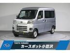 660 トランスポーター