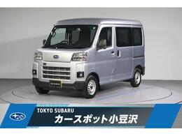 スバル サンバー 660 トランスポーター 