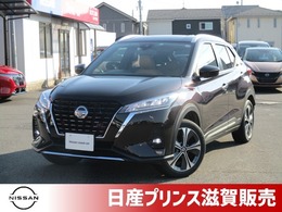 日産 キックス 1.2 X ツートーン インテリアエディション (e-POWER) 