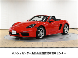 ポルシェ 718ボクスター 2.0 スポーツクロノパッケージ