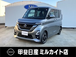 日産 ルークス 660 ハイウェイスターX プロパイロット エディション ナビ/衝突軽減ブレーキ/ETC/全周カメラ