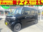 カスタム 660 ターボ