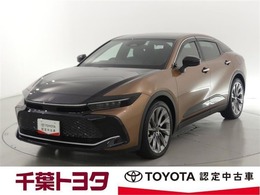 トヨタ クラウンクロスオーバー 2.5 G アドバンスト レザー パッケージ E-Four 4WD 