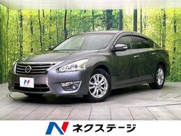 日産 ティアナ 2.5 XE 禁煙車　純正SDナビ　Bluetooth/CD/DVD再生