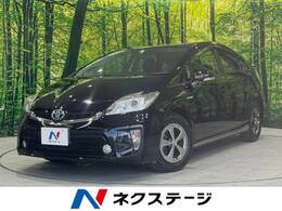 トヨタ プリウス 1.8 S マイコーデ 純正ナビ　バックカメラ　ETC　禁煙車