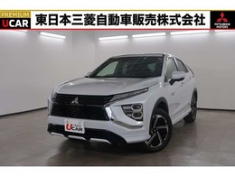 三菱 エクリプスクロス PHEV 2.4 P 4WD 禁煙車　社有車UP　スマホ連携8インチナビ