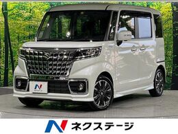 スズキ スペーシア 660 カスタム ハイブリッド XS 後期型 9型ナビ 全周囲カメラ 両側電動ドア