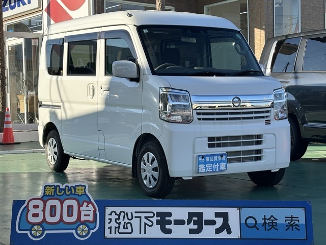 ★ピッカピカ高品質宣言★全車、第三者機関AISの検査付き！しかも、当店の鑑定の内、97％以上が5点評価ですから、品質には徹底してこだわり、仕入れ、管理を行っております。