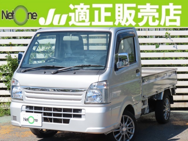 29年式キャリイ トラック660KC 3方開・最大積載350kg・1オーナー・走行27000キロ・