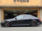 C63 エディション507