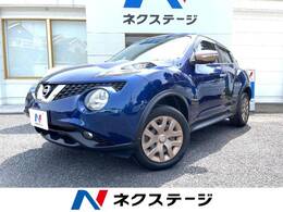 日産 ジューク 1.5 15RX 80周年スペシャルカラーリミテッド 禁煙