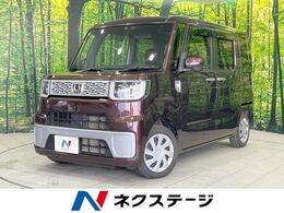 ダイハツ ウェイク 660 L 4WD 電動スライド SDナビ 禁煙車 スマートキー