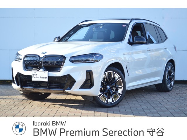 ≪BMW Premium Selection2年≫の保証は ご購入後、2年間走行距離無制限保証！万一、修理が必要な場合は無料で対応！全国のBMWディーラーにて対応可能ですので遠方の方も安心！（消耗品、後付け品除く）。