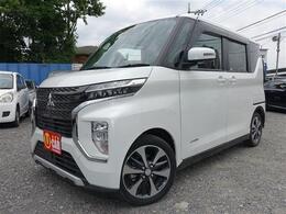 三菱 eKクロススペース 660 T ターボナビTV両側パワースライド鑑定書付