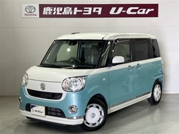 ダイハツ ムーヴキャンバス 660 G メイクアップ SAII 