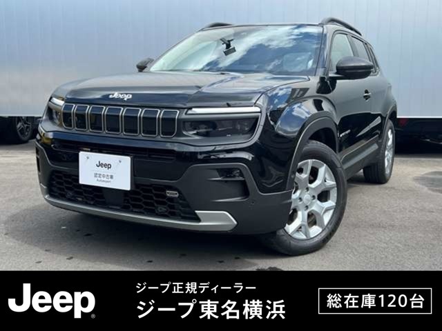 【UP！】点検記録簿あり 弊社試乗車 充電コード ワンオーナー 禁煙車 ドラレコ前後 ドアミラーカバー ドアシルガード ETC2.0 電動リアゲート アダプティブクルーズコントロール パワーシート シートヒーター