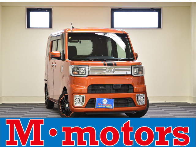 目立ち度NO1トニコオレンジメタリックカラーのウェイクが入庫しました。本当に軽自動車なの??と思わせる室内空間が魅力のウェイク、ターボエンジンなので街乗りから高速移動までストレスなくお使い頂けます