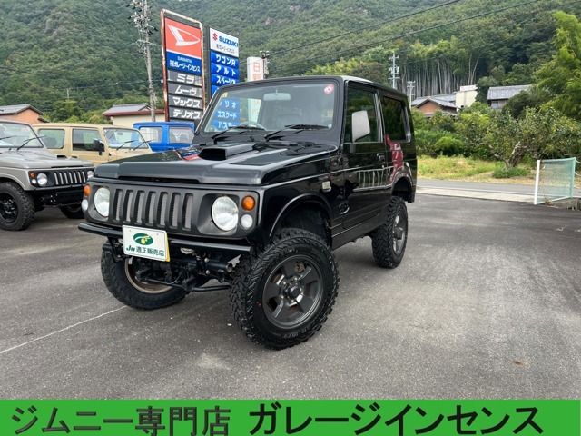 ジムニー JA22 リビルトエンジン新全塗装新リフトアップ検 2年5MT