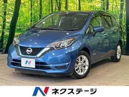 日産 ノート 1.2 e-POWER X 1年保証付 純正ナビ 全周囲カメラ