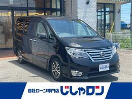 日産 セレナ 2.0 ハイウェイスター Vエアロモード+Safety S-HYBRID 全方位カメラ ETC パワスラ 後モニター