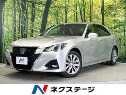 トヨタ クラウンアスリート ハイブリッド 2.5 S Four 4WD 純正8型SDナビ　バックカメラ　プリクラッ