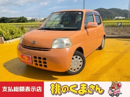 ダイハツ エッセ 660 X 電格ミラー　オートエアコン　フロアオート