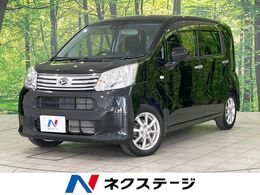 ダイハツ ムーヴ 660 X リミテッド SAIII 4WD シートヒーター スマートキー オートライト