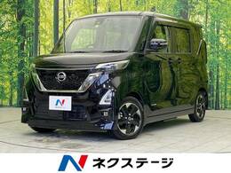 日産 ルークス 660 ハイウェイスターX プロパイロット エディション 純正9型ナビ 両側電動ドア プロパイロット